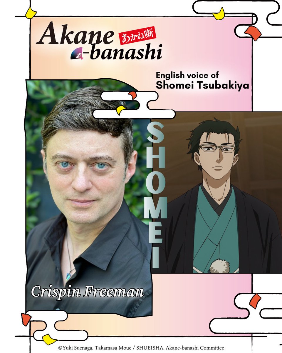 akanebanashi_en's tweet photo. 🪭 Akane-banashi New English Cast Announcement!    

Please welcome:
✨ Keith Silverstein, EN voice of Enso Sanmeitei
✨ Crispin Freemen, EN voice of Shomei Tsubakiya https://t.co/Bl8NFrVpX9