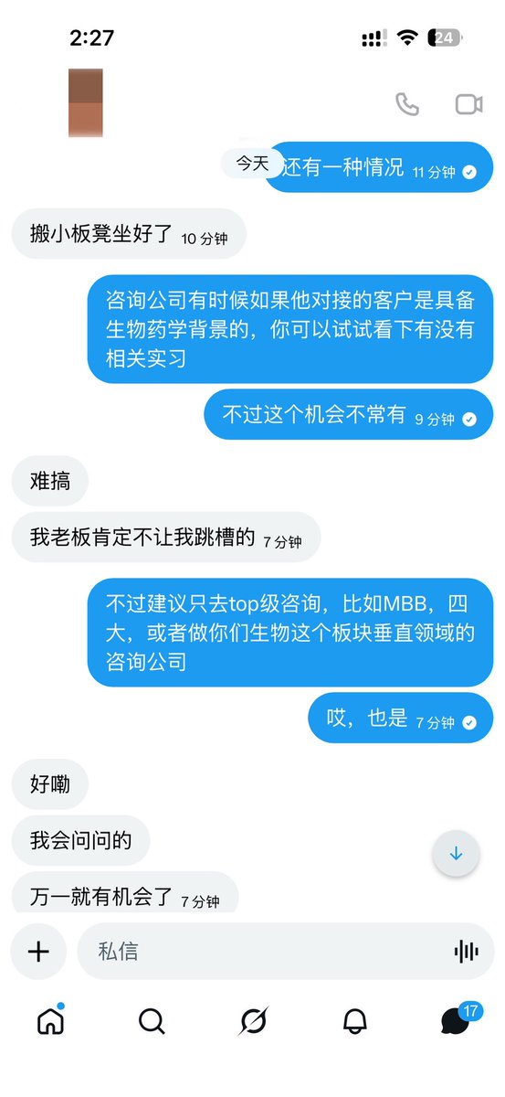 odzz_o's tweet photo. 如果你对本小🐱很礼貌的话，我也会很乐于助人🥰，是美滋滋的日行一善。#小狗日记 https://t.co/j8rXQHTkaW