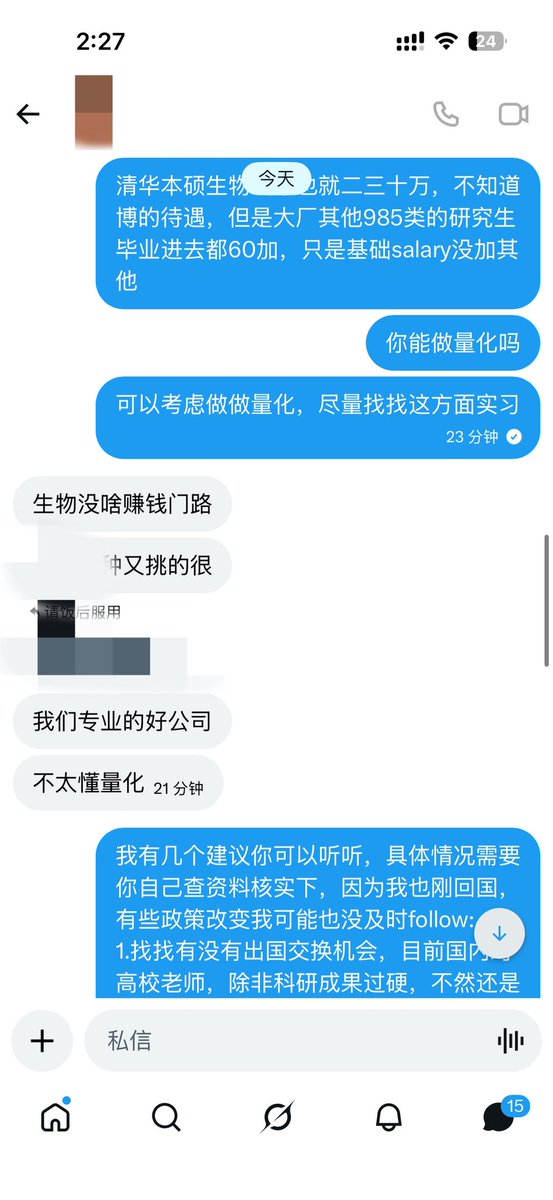 odzz_o's tweet photo. 如果你对本小🐱很礼貌的话，我也会很乐于助人🥰，是美滋滋的日行一善。#小狗日记 https://t.co/j8rXQHTkaW