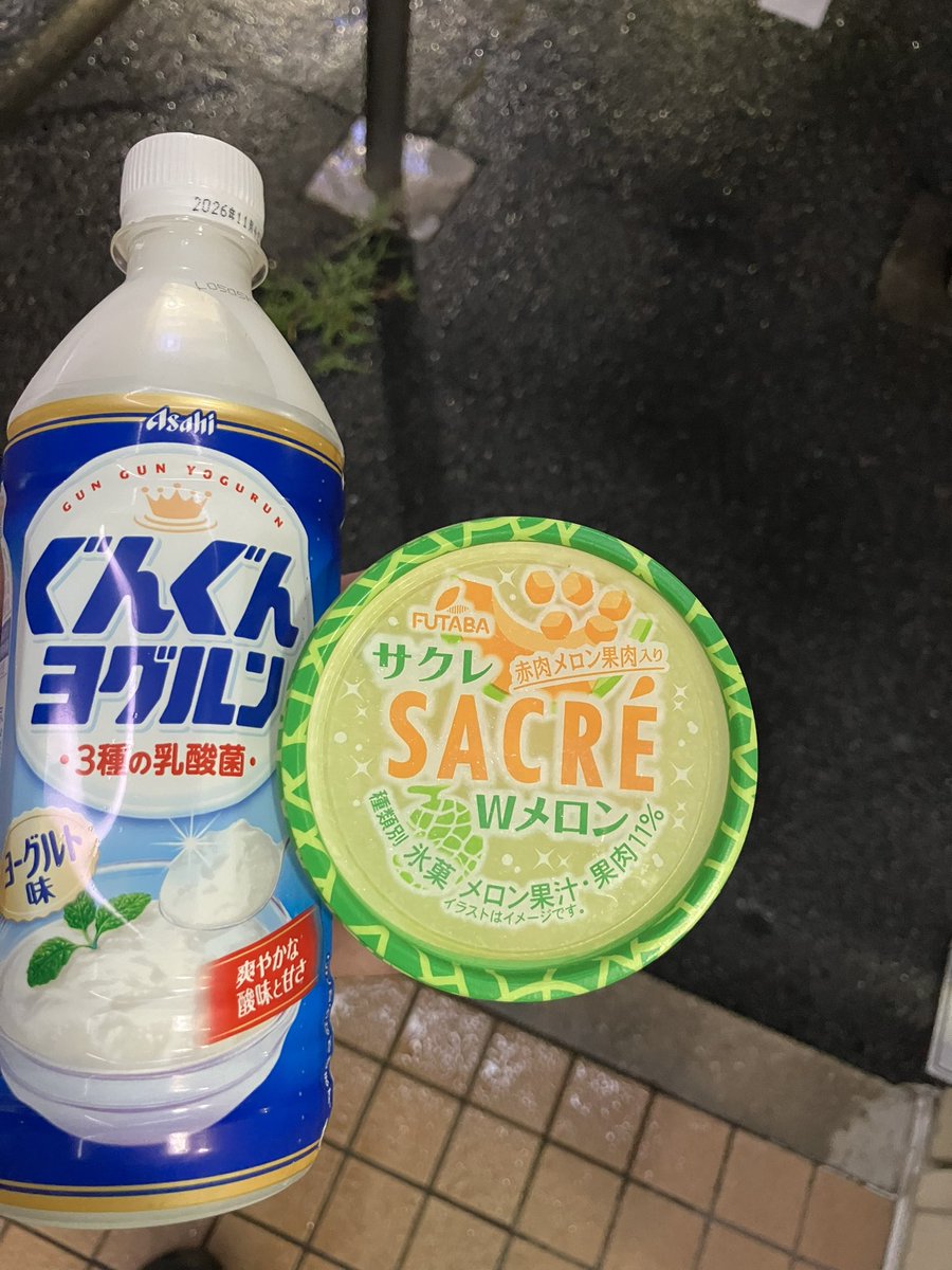 Key_170527's tweet photo. アイス🍨 https://t.co/j1bQMn2LQC