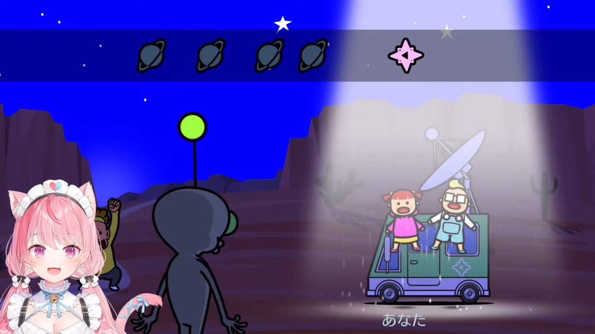 Stezzabomb's tweet photo. Thank you Sakutan for the Rhythm Heaven stream.
Sakutans cuteness was through the roof tonight it was such a fun time.
Sakutan did so well on most of the stages so it was great seeing her doing her best.
See you in the morning.
おつさくな～🎀🐾
#結城さくな
#結城さくな生放送 https://t.co/Yp3xbKYjU7