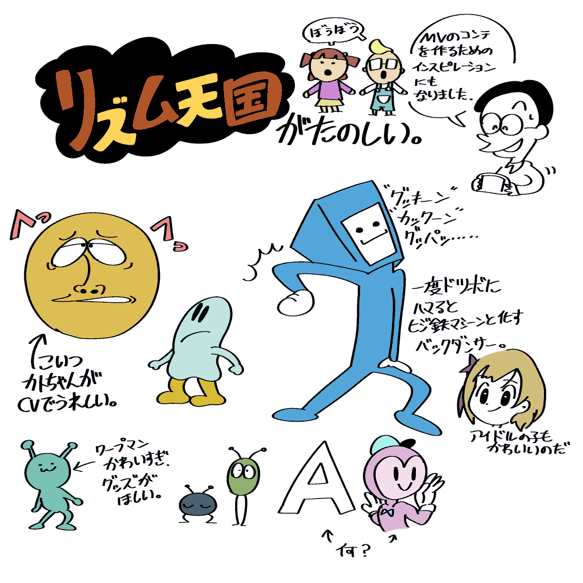 kane_hisa's tweet photo. https://t.co/PukN19rgjG