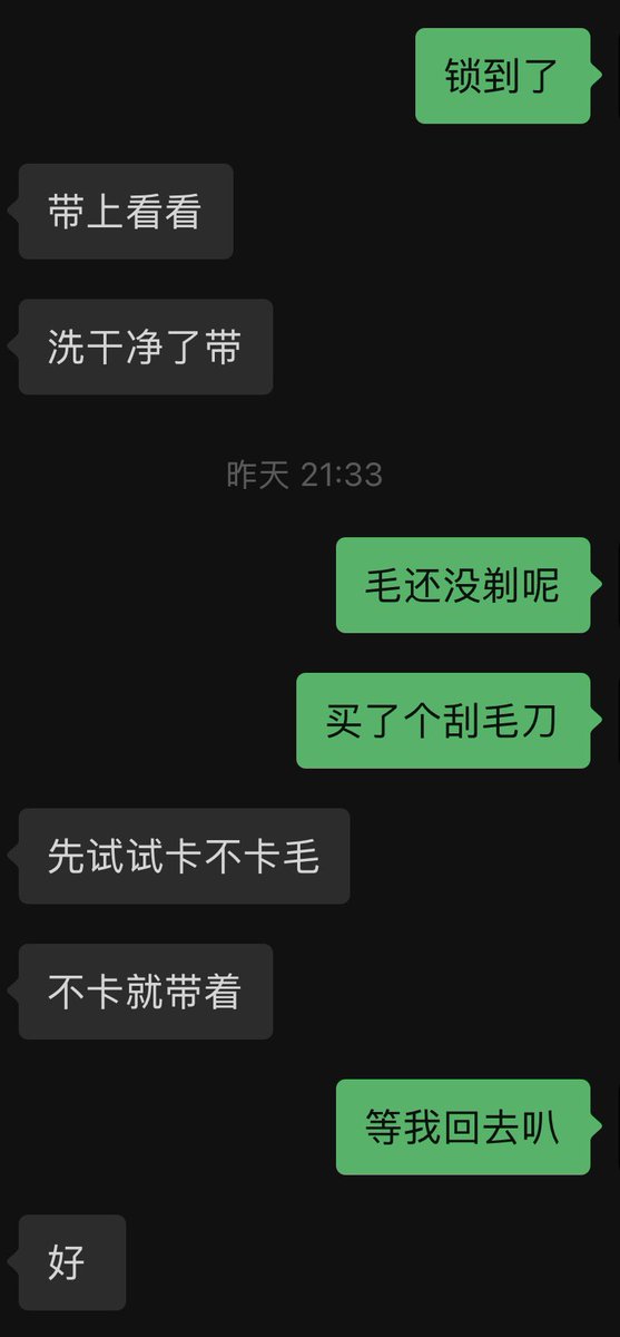 Slimyz88's tweet photo. 今天被06年御萝女友锁上了，P2是我偷拍的女友正在打游戏时的脚底，微脏的脚底太诱人了，看一眼照片就顶锁了。欢迎交流
#ntr #绿帽  #恋足 https://t.co/M2qSZdjVvw