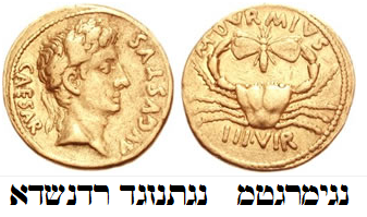 secretariagh's tweet photo. @archaeologyart Confusing transcription with transliteration is a serious error that leads not only to errors in the phonetics of the classical alphabets of the Roman Empire, but also to errors in the appreciation of language and especially its Semitic quality. https://t.co/jtfpZ1kuY8
