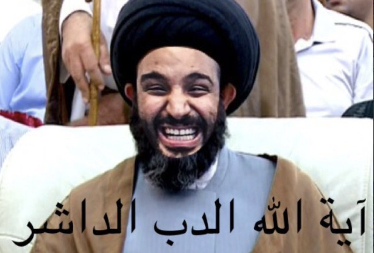 uaeiso_'s tweet photo. @70sul ضاعت كرامتك يالتعوسي 🤣 https://t.co/I67gTPvTrk