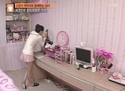 ⋆。˚𝓚₊˚⊹𝜗❀𝜚 tweet media