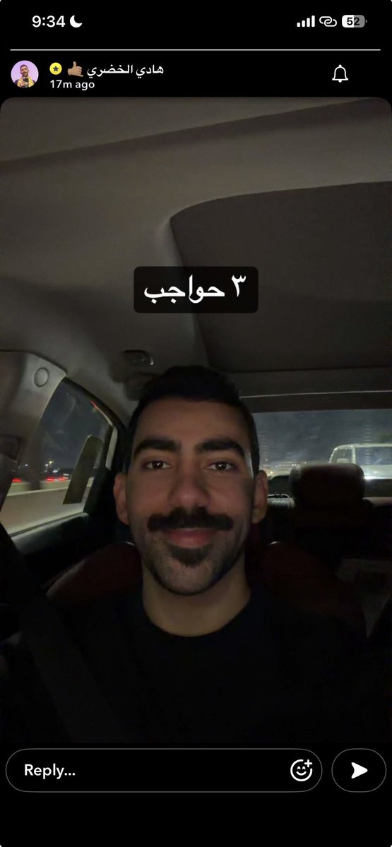 LYNX FAYA /فاَيا tweet media