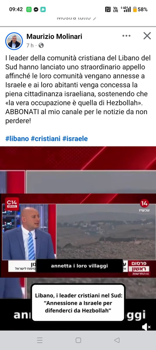 paolomossetti's tweet photo. Così l'ex direttore di Repubblica riporta una "notizia" data da un giornalista pro-Netanyahu su Channel 14, ovviamente che viola qualsiasi diritto internazionale e buonsenso. I leader cristiani libanesi nel frattempo sono indignati definendo questa storia una fake news e una forma di destabilizzazione. 

Il punto come al solito è il doppio standard: pensate se una roba del genere arrivasse da un giornalista del giro filorusso del professor d'Orsi o di Santoro: quante e quali voci delle nostre élite si solleverebbero parlando di "guerra ibrida" e opinando sulla qualità dei nostri ospiti in TV.