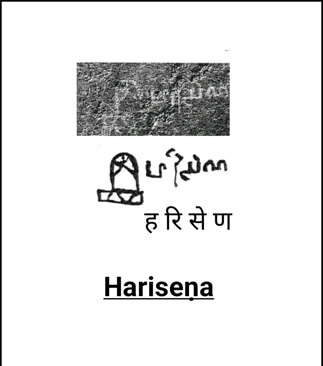 AbhayK70627's tweet photo. In the Union Territory of Ladakh of India
Hunza Valley: 
Inscription depicting a shivalinga and a brahmi legend Hariseṇa 
@chronicle_watch @Param_Chaitanya @Aatma_the_soul4 @ancientadarsh @historiakayasth @pritam_kum97203 
@vedik_Arya_ https://t.co/pPXGFG15nj