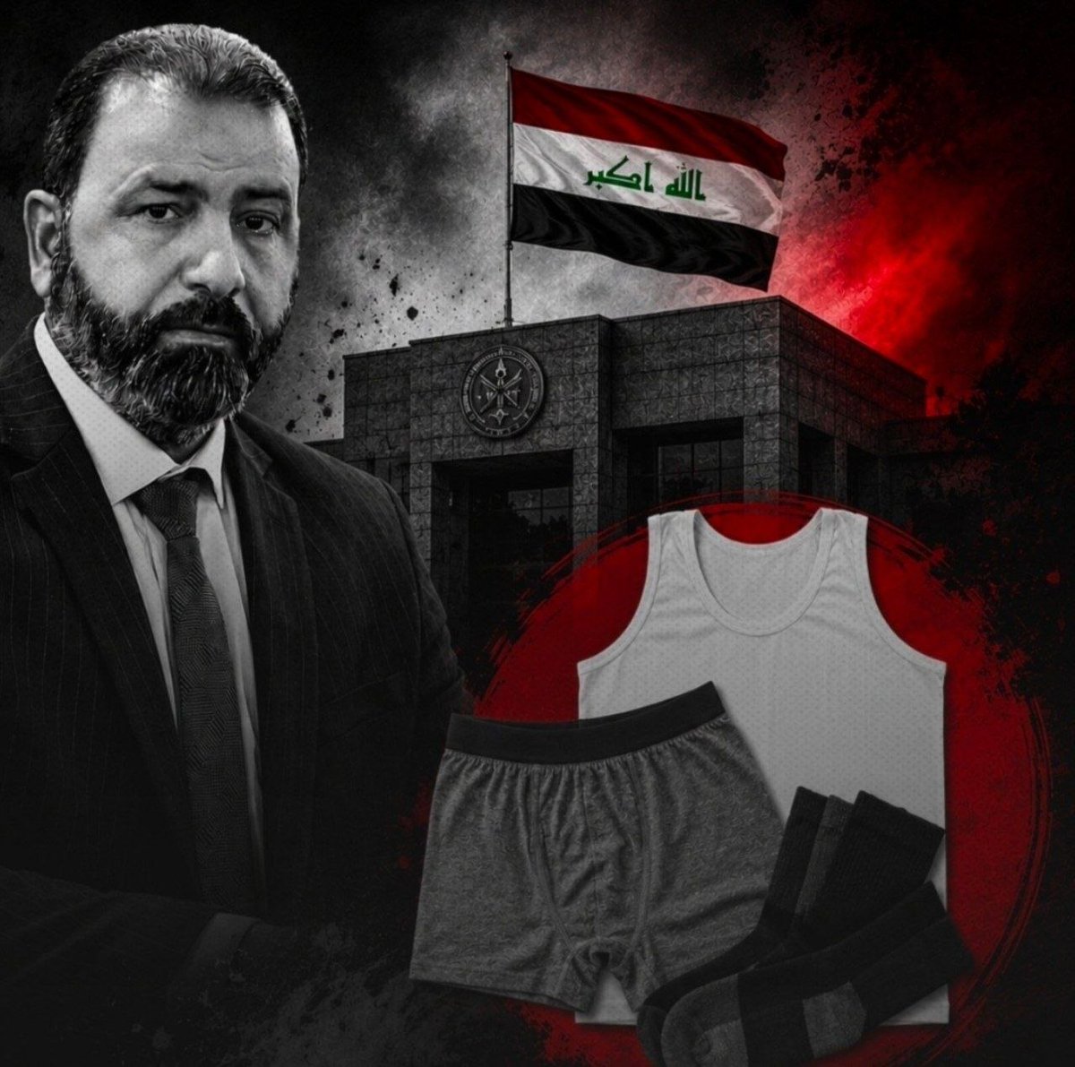 ukgl24's tweet photo. النائب السابق أمير المعموري : وزارة الدفاع العراقية تعاقدت على شراء ملابس داخلية للجنود العراقيين بقيمة 58 مليار دينار خلال عام 2024 https://t.co/DWYqeGoSwF