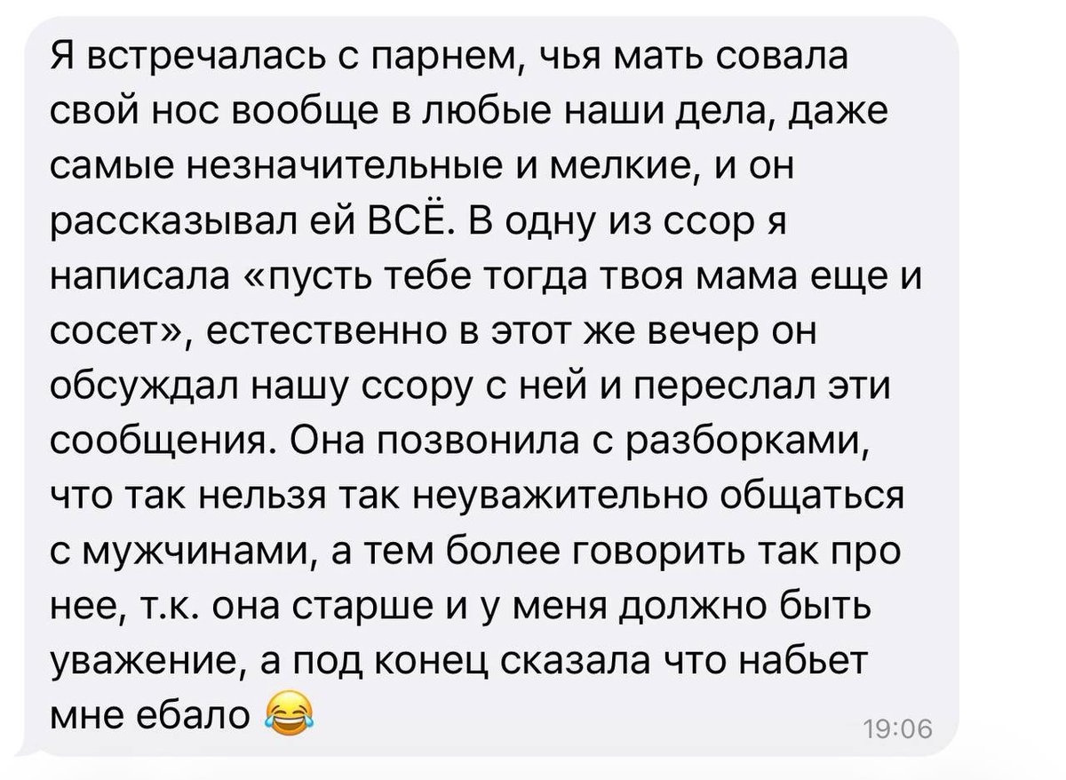 complaints_ru's tweet photo. https://t.co/EAd9A8B9pg