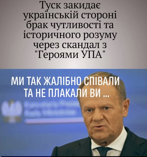 ANDRIY168528's tweet photo. @EspresoTV https://t.co/IrlB9bBWMb