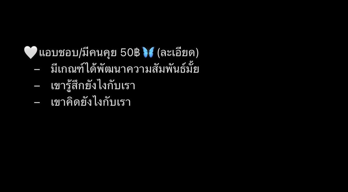maemowaywing's tweet photo. #talkjustimg #rtxxdm

🌟พร้อมโทรนะคะ👀

🔮#ดูดวงแบบโทร🍒
10 นาที 119฿
15นาที 199฿ 
30 นาที 349฿ 
✨รับประกันความแม่น 💕

🥕ราคาถามได้ทุกเรื่องนะคะ มือที่3,18+ ถามได้หมดเลยไม่มีบวกเพิ่มค่ะ แม่หมอใจดีคิวว่างพร้อมโทรน้า<3
#ดูดวง #ดูดวงความรัก #ดูดวงการเงิน

💝💘💖💕💞💓💗🤍💙 https://t.co/kVj1K2F28K