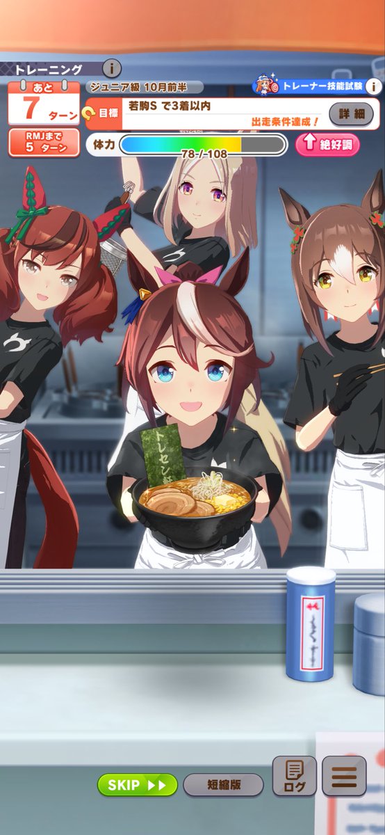 garoginga's tweet photo. 7月5日
へい‼️おはようございます😃
美味しそう〜ラーメン🍜🤤🤤 https://t.co/BaBzuFPRLR