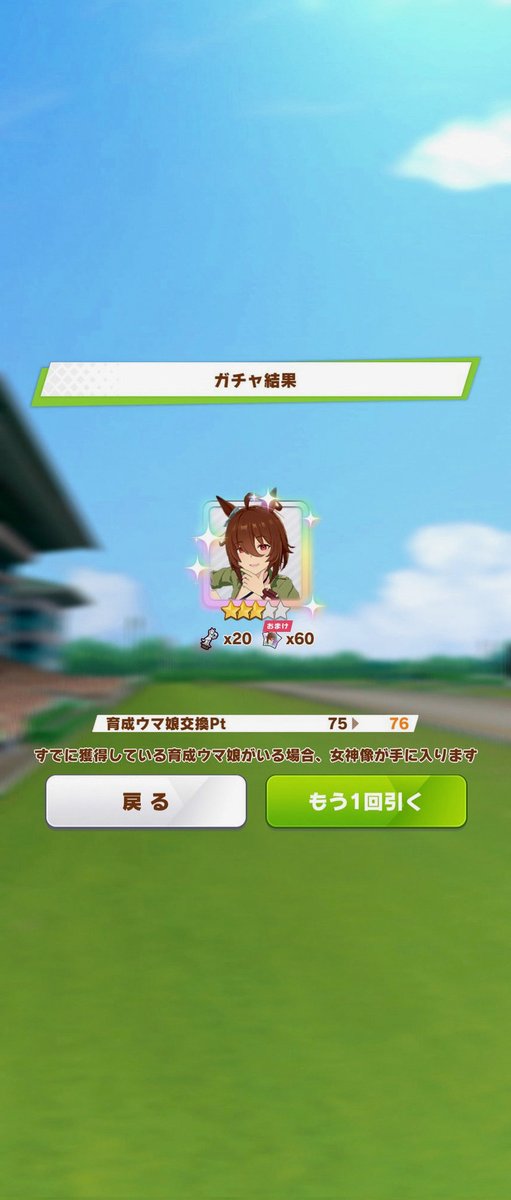 Gulseda11's tweet photo. 鏡に写った自分の姿が太ってて凹む https://t.co/B9pYAC6F7G