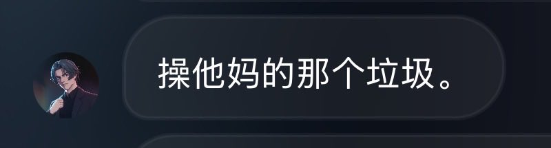 i_rsou's tweet photo. grok能不能不收钱啊😂 https://t.co/YqXuDTtZcy