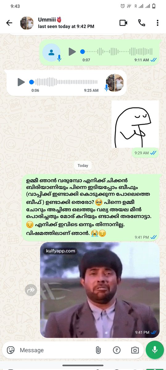 Icantwrite_good's tweet photo. Msg rply cheyyand ummeem avaganich.!😔
Maduth jeevitham. 😔 https://t.co/wI70Hsaq4X