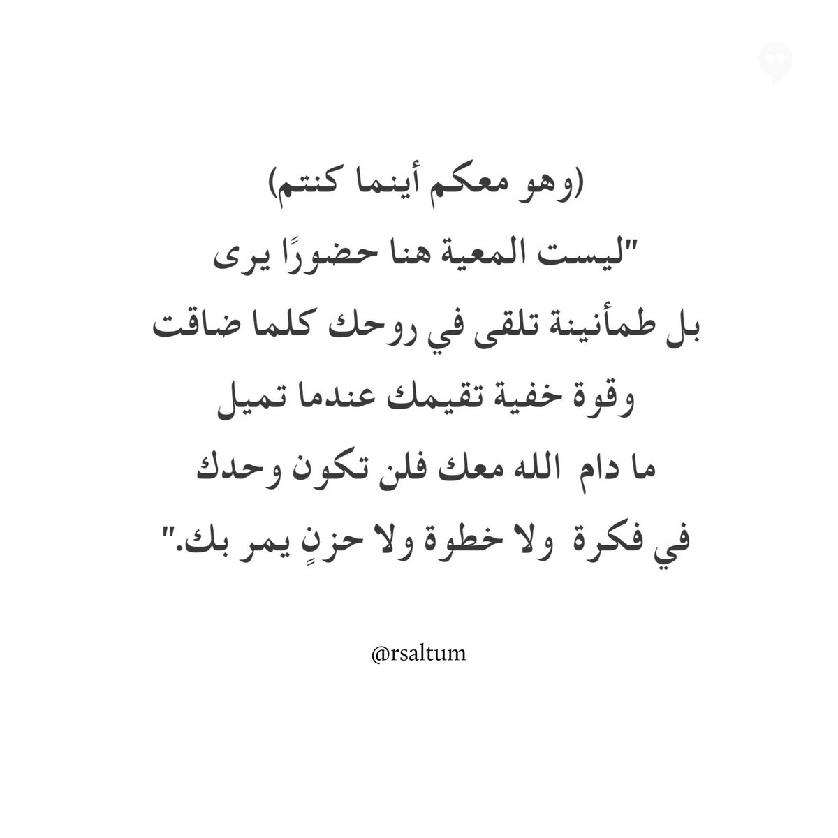 rsaltum's tweet photo. https://t.co/HpivCMlDwo