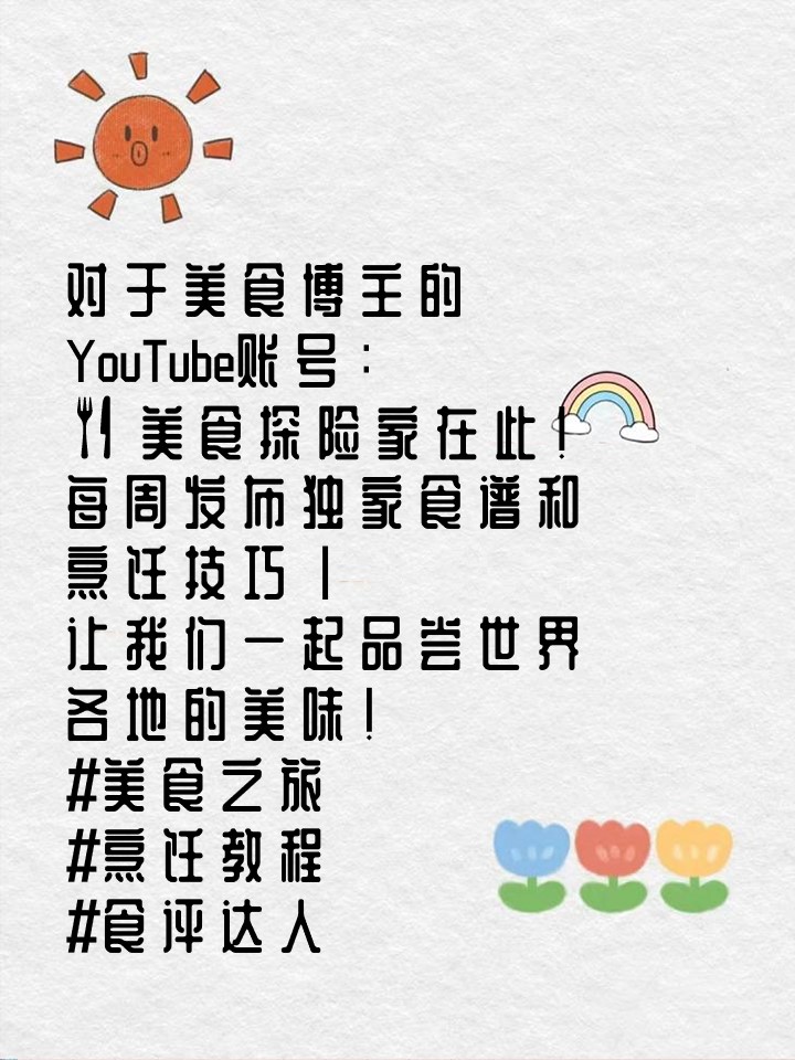 Tigirs 会课讲好授教是好老师 tweet media