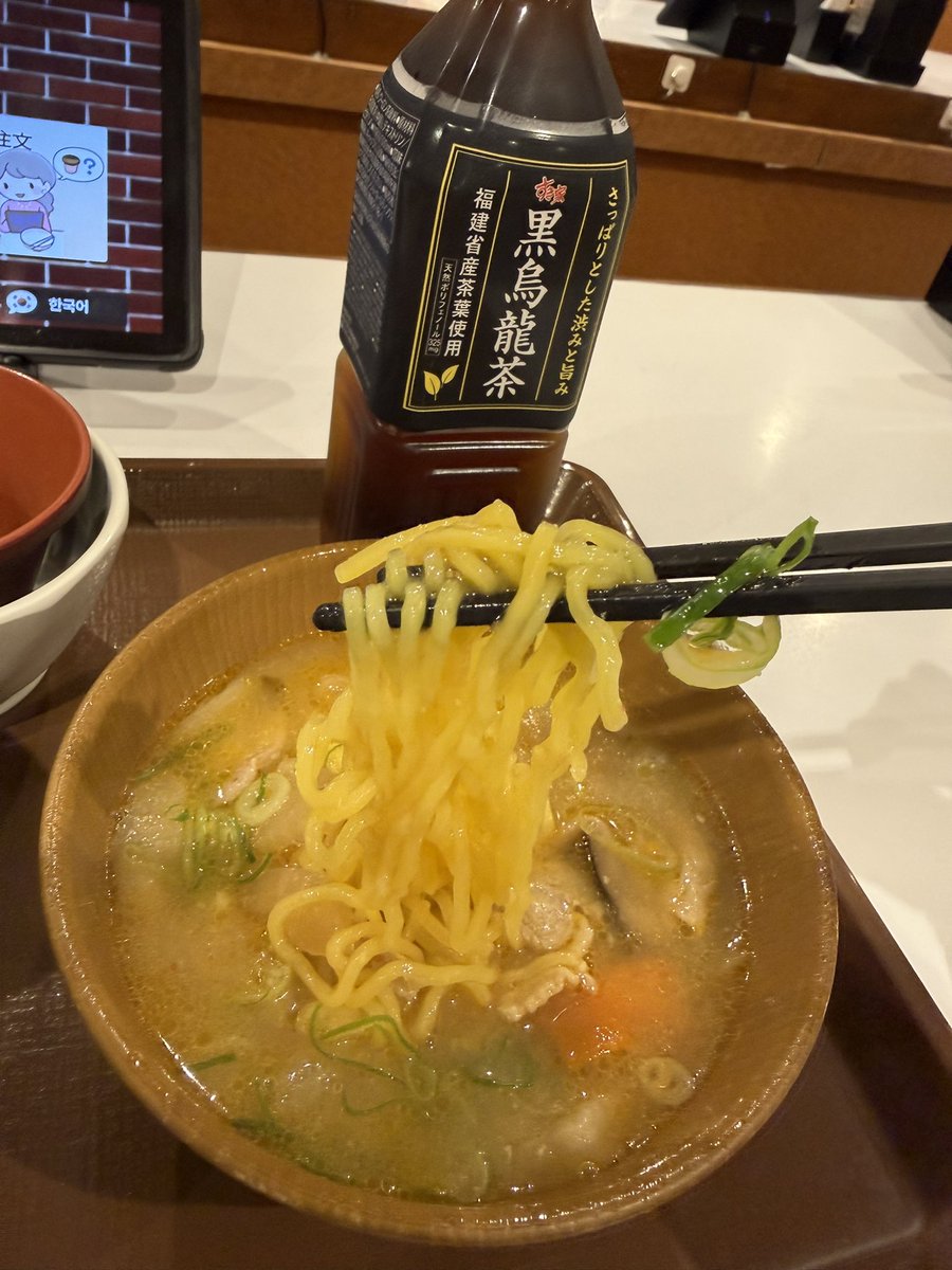 hakaryu2000's tweet photo. 豚汁ラーメン🍜って味噌ラーメンです。はい https://t.co/ofm6ACVWRx
