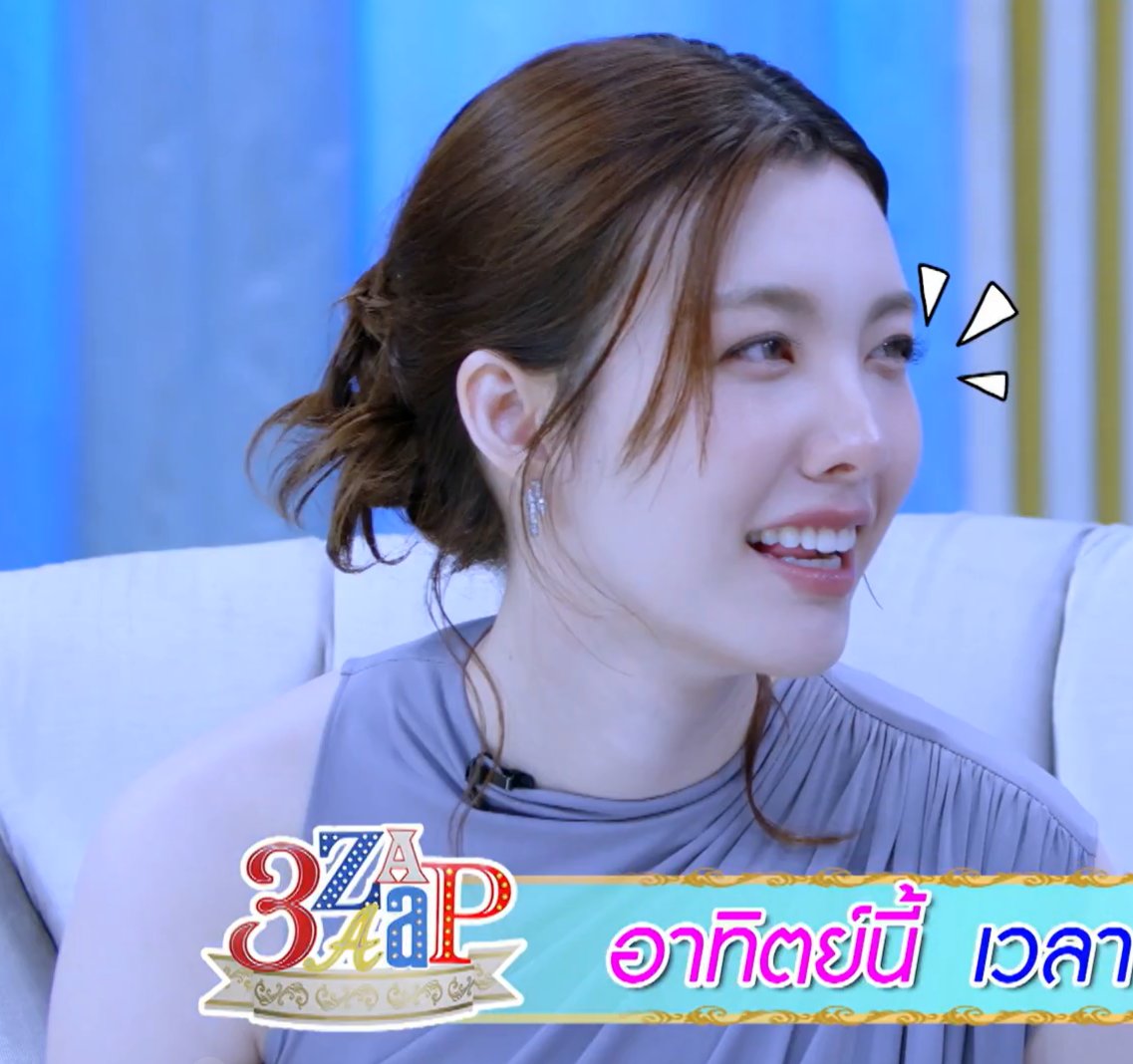beminefame's tweet photo. สลิ่มน้องออมเกล้าผมตลอดไป จะได้ดูแล้วววว https://t.co/zz49dJkd9E