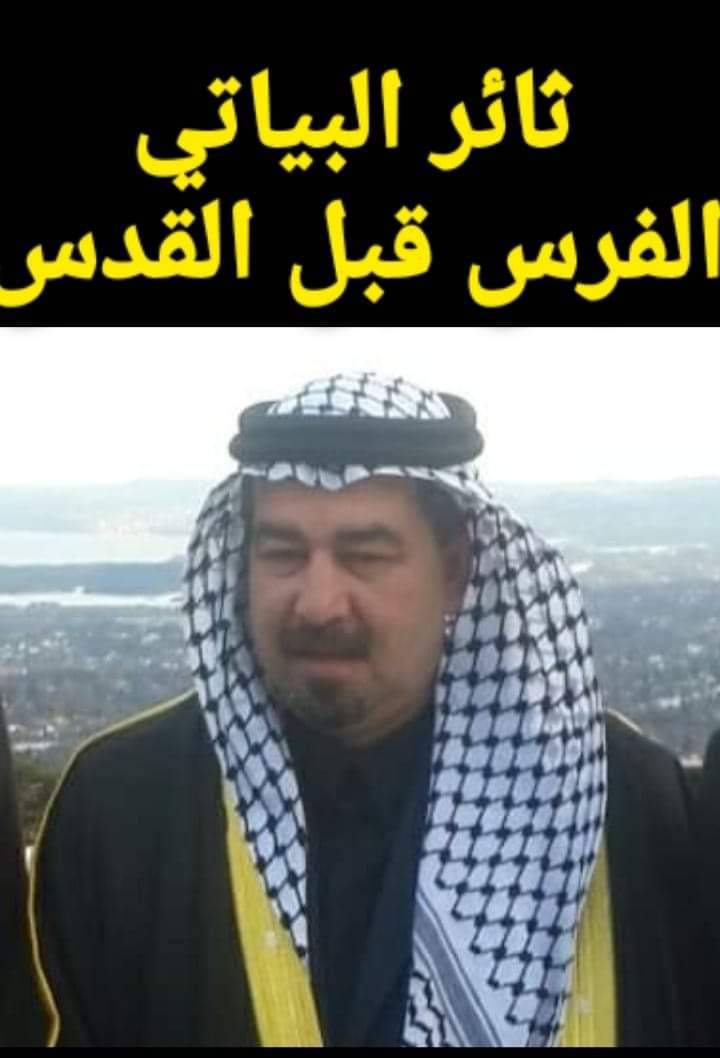 thaer350's tweet photo. إلى كل من يسيء قراءة مواقفنا، 
أو يتعمد تحريفها، أو يحاول الزج بنا في معارك لا تعنينا ...

موقفنا واضح وثابت: 
لسنا طرفًا في الخلافات بين الدول العربية،
ولا نتدخل في شؤونها الداخلية أو نزاعاتها السياسية، 
ونثمّن كل موقف عربي يخدم أمن المنطقة واستقرارها، 
أيًا كانت الدولة التي صدر عنها .

لن نسمح لأحد بأن يفرض علينا أولوياته أو أن يخلط الأوراق لتغيير وجهة بوصلتنا .

عدونا واضح، 
وهو مشروع نظام إيران وأذرعه وكل من يتبنى مشروعه القائم على الطائفية والتطرف والعنف والإرهاب الطائفي .

لأنه المشروع الذي دفع العرب جميعًا ثمنه من أمنهم واستقرارهم ووحدة مجتمعاتهم .

أما خلافات الأشقاء، 
فهي شأن يخصهم، ونتمنى أن تُحل بالحوار وبما يحفظ المصالح العربية المشتركة .

وأي محاولة لجرّنا إلى اصطفافات جانبية أو تفسير مواقفنا بخلاف ذلك، 
ليست سوى تشويش على القضية الحقيقية وصرفٍ للأنظار عن الخطر الذي نراه أولى بالمواجهة .

وندرك أن كثيرًا من الخطابات التي تسعى إلى زرع الفتنة وتأجيج الخلافات بين العرب، 
تصدر إما من حسابات مجهولة 
أو مندسّة، 
أو من أشخاص سذج ينساقون خلف الاستفزاز وإثارة الانقسام دون تمحيص .

الهدوء قليلا افضل ...