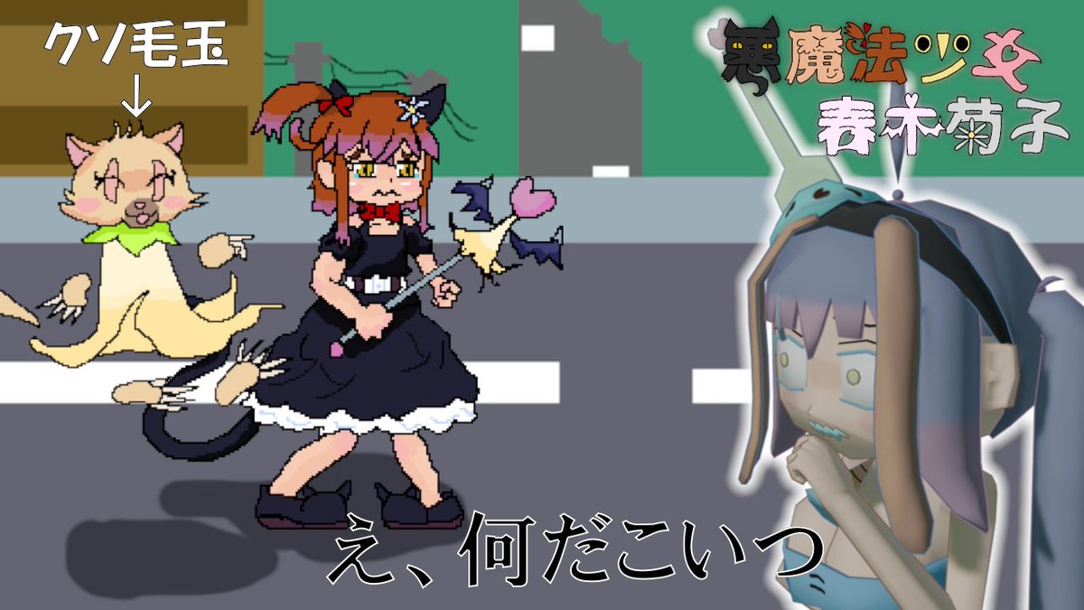 neyoha_riko's tweet photo. #宇愛める
めるのサムネ https://t.co/wRJVSheXlf