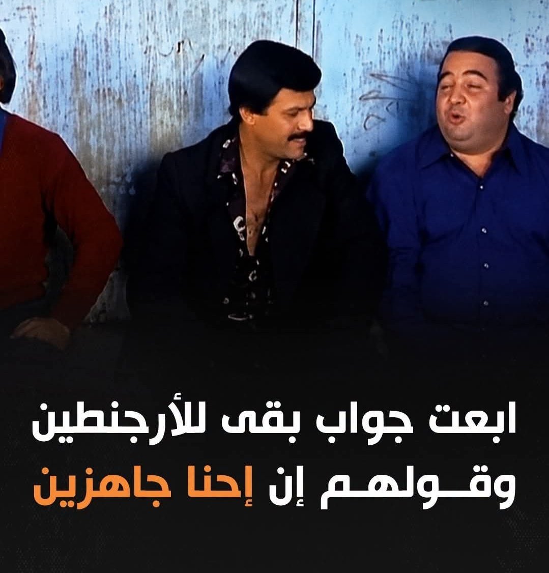 ttttarek's tweet photo. مسوجر وحياتك 😂😂 https://t.co/WGrMkBDvSR