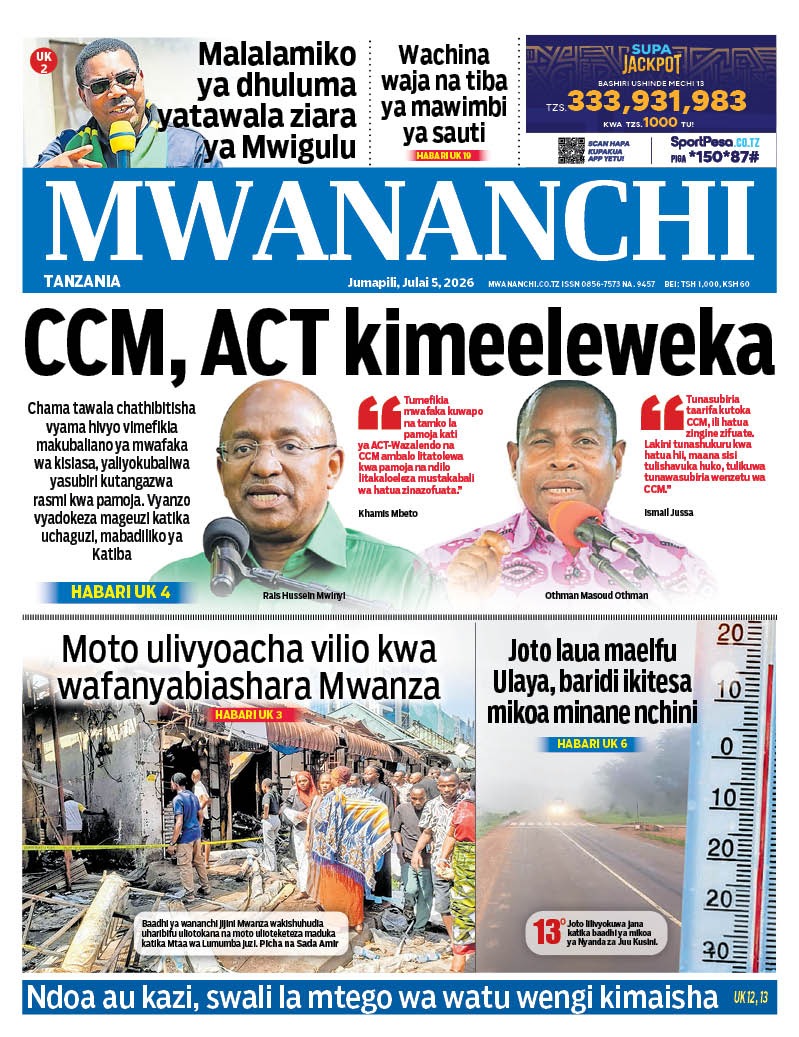 MwananchiNews's tweet photo. Kuelewa zaidi huanza na taarifa sahihi.
Pakua app ya #MwanaClick https://t.co/EykIUoLST2 au kupata nakala yako ya kidijitali. 
#TunawezeshaTaifa https://t.co/Gn2F9eB52O
