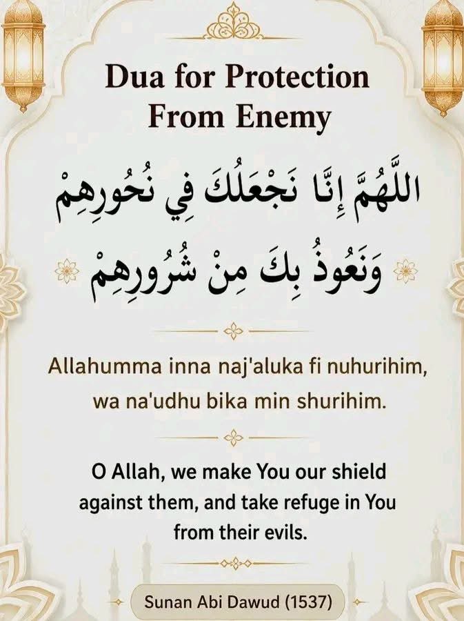 pulseby_M's tweet photo. Dua for protection from enemy https://t.co/NLlBRfaeSb