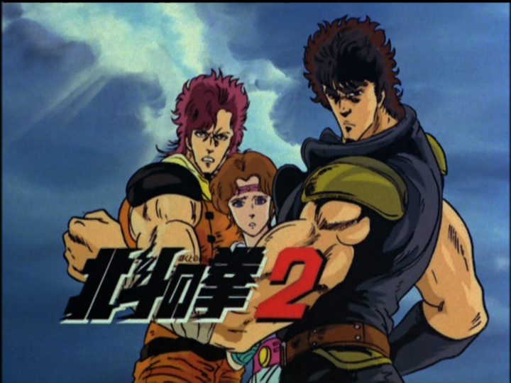 THEAnimeHERO's tweet photo. Fist Of The North Star reboot release speculation.
2026 CH1-38
2027 CH38-72 (35) Jagi-Raoh
2028 CH73-104 (31)Yuda-Raoh
2029 CH105-136 (32)Ryuga-Raoh
2030 CH136 SP-165 (29+SP)Jakoh-Nameless Ashura
2031 CH165-210 (46)Alf-Kaioh
2032 211-245 (35)Ryu-End https://t.co/3veMPg2ZZr