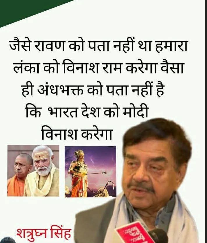 Queen510619151's tweet photo. बात तो सही है दोस्तों... 👇 https://t.co/X4ABxGCbSG