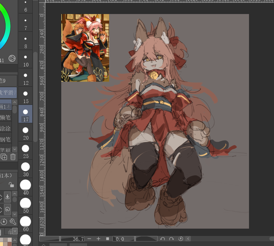 Yueye_ko's tweet photo. #FGO https://t.co/US6q3YXOEj