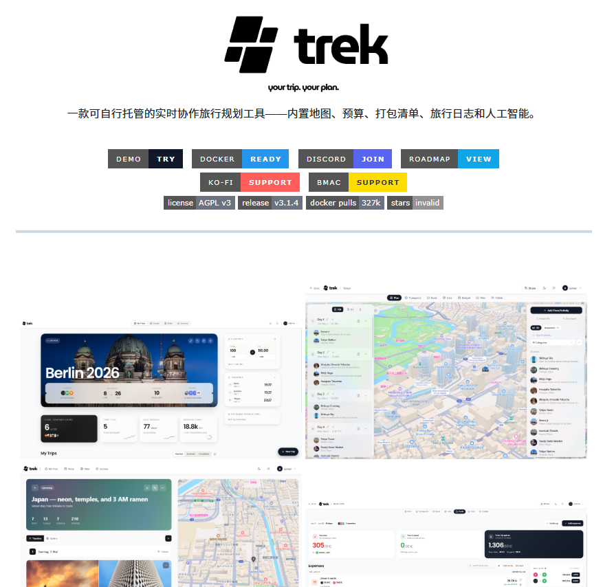 XAMTO_AI's tweet photo. 是时候告别那些收费的旅行规划App了，你完全能自己动手搭建一个专属平台。

名为TREK的开源项目，将整个旅行规划流程整合于一身。它最亮眼的功能是支持多人实时协作，所有成员能同步编辑同一份行程，彻底终结了在群聊里信息错乱、反复沟通的低效时代。

具体功能，我们为你划重点：
1️⃣ 实时同步协作：基于WebSocket技术，任何人的更改都会瞬间同步，团队信息零时差。
2️⃣ 互动式地图规划：集成Leaflet和Mapbox GL，所有地点都能直接在地图上精准标记与查看。
3️⃣ 智能行程与财务管理：行程支持拖拽排序，旅行花费能自动计算并拆分，告别AA制扯皮。
4️⃣ 一站式出行准备：内置打包清单、文档附件管理，并支持一键导出PDF，出发前轻松搞定所有琐事。

其技术核心采用NestJS与React构建，喜欢深度定制的技术玩家可以随心修改。
🔗 项目地址：https://t.co/EyyerRnzhY
