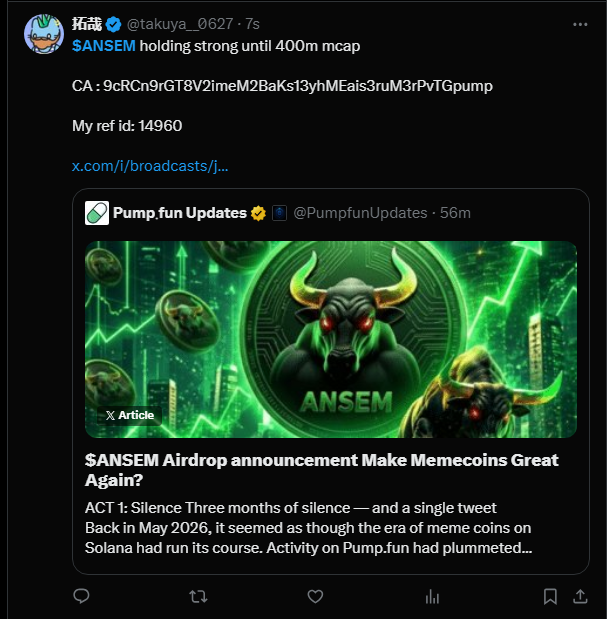 Akkachinn's tweet photo. Be careful with this, this is a scam.

If we are on boarding people, better to let them know how relentless this space can be regarding losing everything with a click.

Be careful with fake $ANSEM airdrop.

@blknoiz06 https://t.co/nYXXmnzDVz