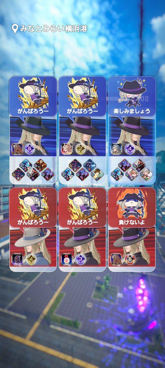haruyo834672's tweet photo. ６竜カスタムバトル、お忙しいところお付き合いありがとうございました！思いつき企画なのにたくさん集まってくださり恐縮です😭全員私服の時点でも笑ってしまってダメでした😭

また機会がありましたら是非遊んでください💕 https://t.co/VnZI2KGGGA