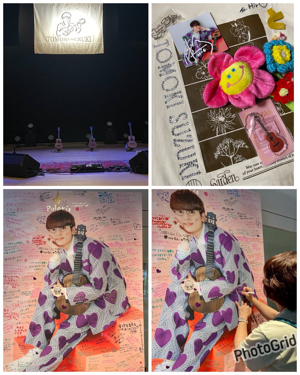 hiro21lele's tweet photo. #鈴木智貴
#UKULELEPOPセミファイナル大阪公演
今日はセミファイナルなので、Tシャツもデコって
みました✨✨😆

大きな会場で聴くライブの
コール＆レスポンス楽しすぎ🥰😍
全国からたくさんのまにまにーず来てくれて嬉しかった💕
3年越しの🙌もようやく
🙆‍♀️
また最高を更新✨✨
いいライブでした✨ https://t.co/jVN5fibQhY