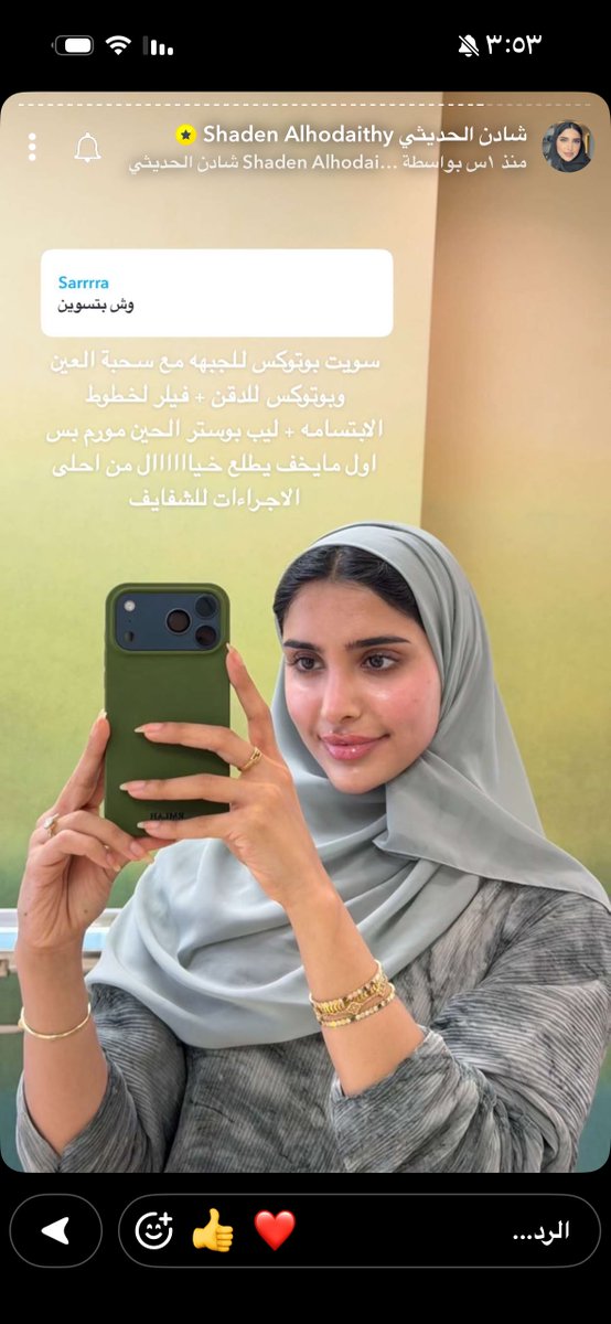 حالة حرجة tweet media