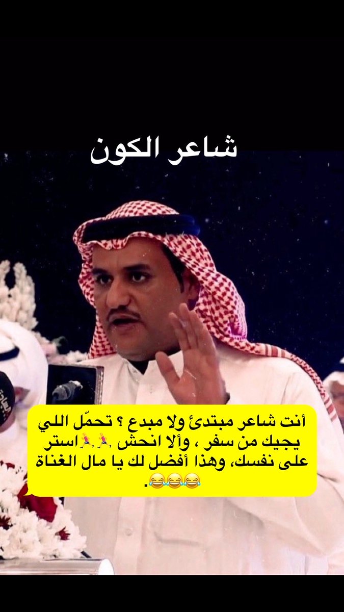 ppq_511's tweet photo. والله حقيقة فعلاً 

#سفر_الدغيلبي
#عتيبة
#مطير https://t.co/pwEmJH8GzC