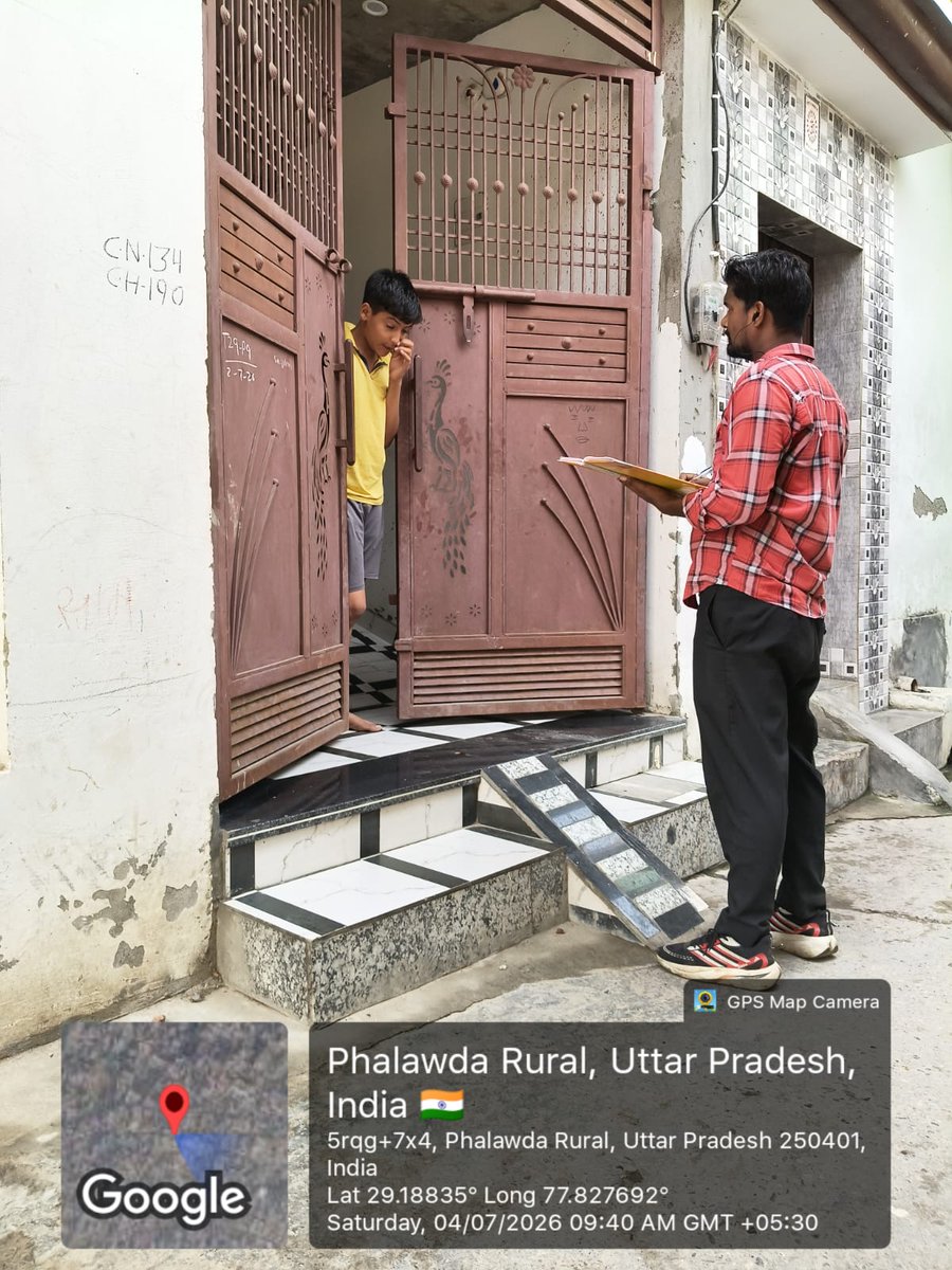 NPPhalauda's tweet photo. नगर पंचायत फलावदा*
आज दिनांक - 04/07/2026 को
 वार्ड -9 के शहीद मेजर अबदुल हामिद में *प्लास्टिक उन्मूलन महा अभियान PUMA 5.0 आरंभ 8.0* चलाया गया https://t.co/OF7pZLW932