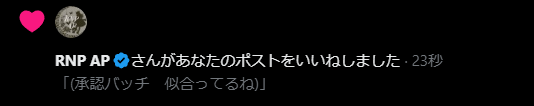knaria_ugm_'s tweet photo. 📖本日 https://t.co/B6knMazCo1