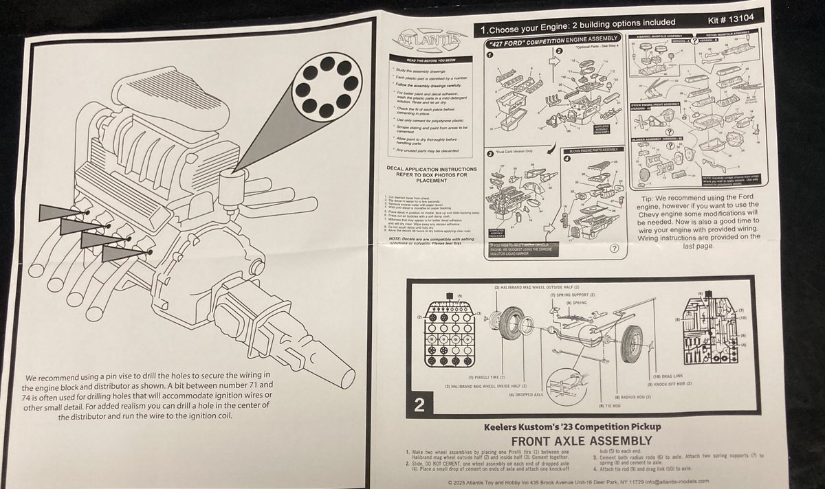 説明書もエンジン廻りを除いては当時と同じ絵。Atlantis '23を紹介して