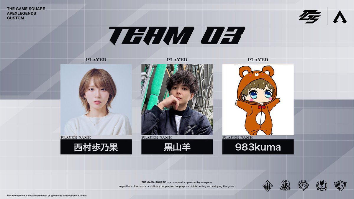 TGS_TW01's tweet photo. TGS APEX LEGENDS CUSTOM
優勝は【TEAM3】！！

そしてMVPは【gavomk】さん！！

また？位の特別賞は11位の【TEAM14】となりました！！

ご参加いただいたすべて皆様のおかげで白熱した最高の大会となりました。
本当にありがとうございました。
#APEXLEGENDS https://t.co/fvNGePQKwf