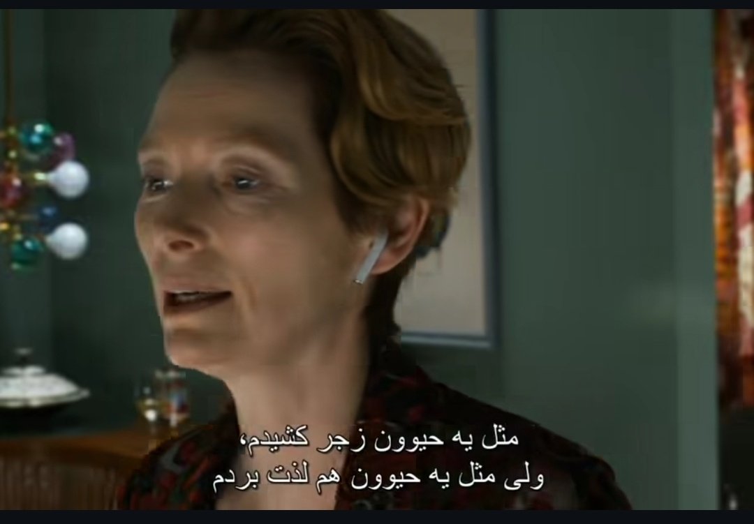 callmesanazl's tweet photo. Dialogue https://t.co/B64cHmlIPV