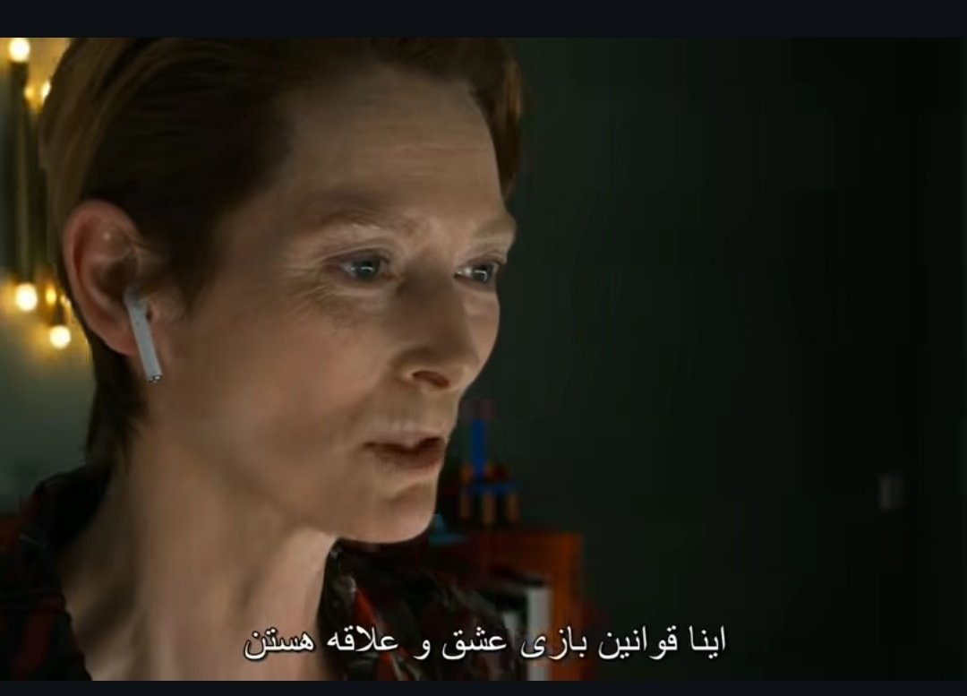 callmesanazl's tweet photo. Dialogue https://t.co/B64cHmlIPV