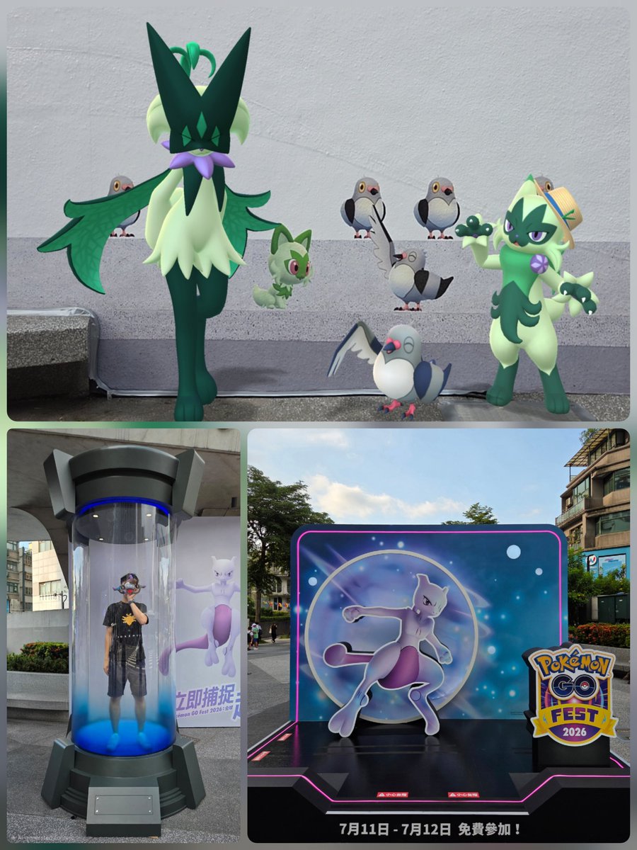 Stephen_1338's tweet photo. 台北中山、Go Fest楽しみ！

#GOsnapshot
#ARofTheDay
#ARofTheCommunityday
#ポケモンGO https://t.co/hqoTihpCgb