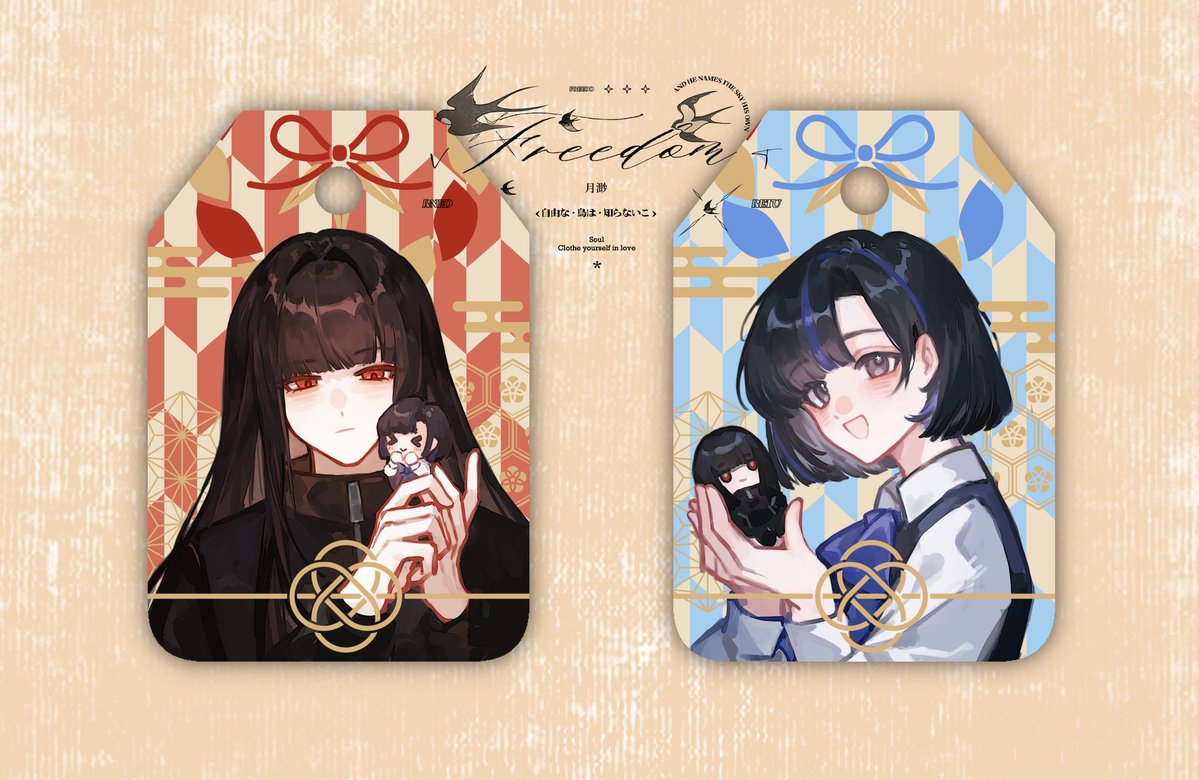 A4 (@A4_0712) / Posts / X