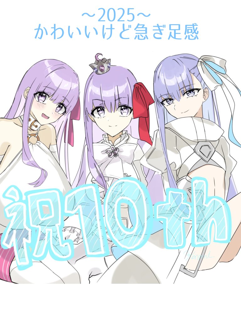 s9w77's tweet photo. フラッグ絵の時期ということで
フラッグ絵セルフ振り返りです😌 https://t.co/vA1AtwFZRs