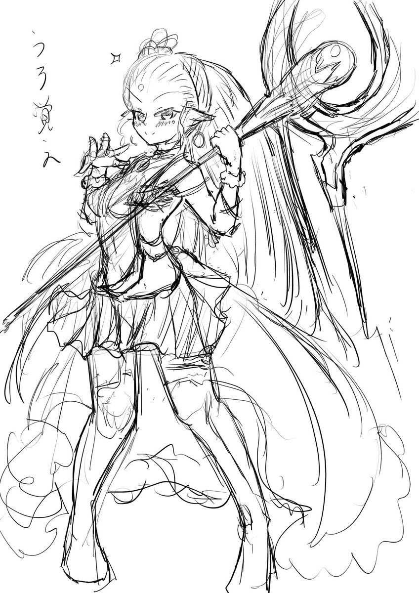 oodakemaru's tweet photo. うろ覚エルフォビア https://t.co/wKnNIvubso
