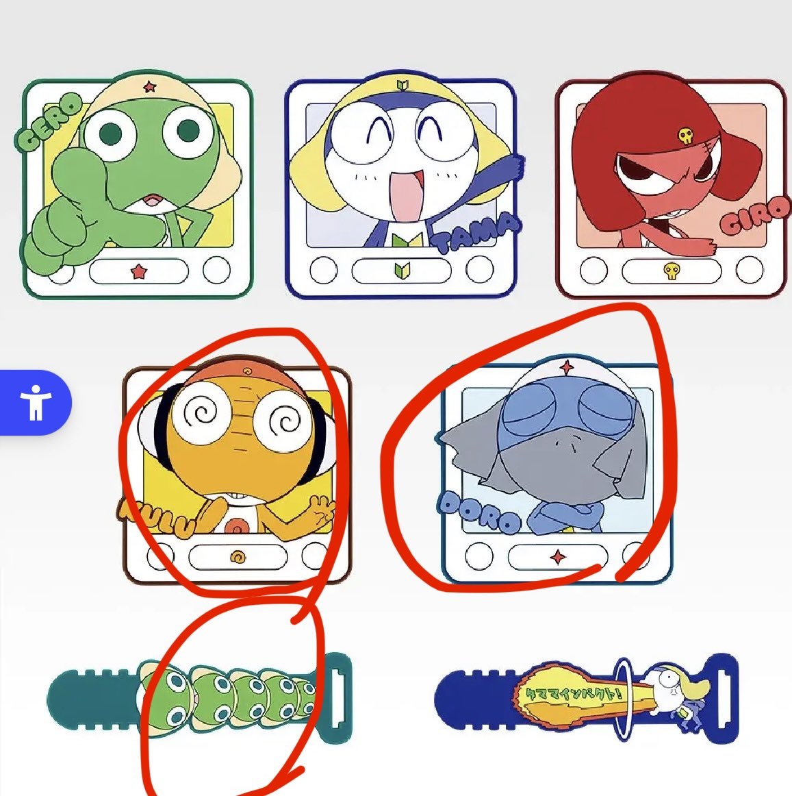 LLkmek's tweet photo. 【交換】ケロロ軍曹 一番くじ 

譲:G賞　ケロロ
H賞　タママ、クルル
J賞　タママ、クルル
K賞L賞　画像⭕️

求:D賞
G賞　ギロロ
K賞　ギロロ

D賞は複数:1の交換も可能です。
郵送or都内手渡し希望。
ご気軽にお声がけください。 https://t.co/QYuk8QZhJ8